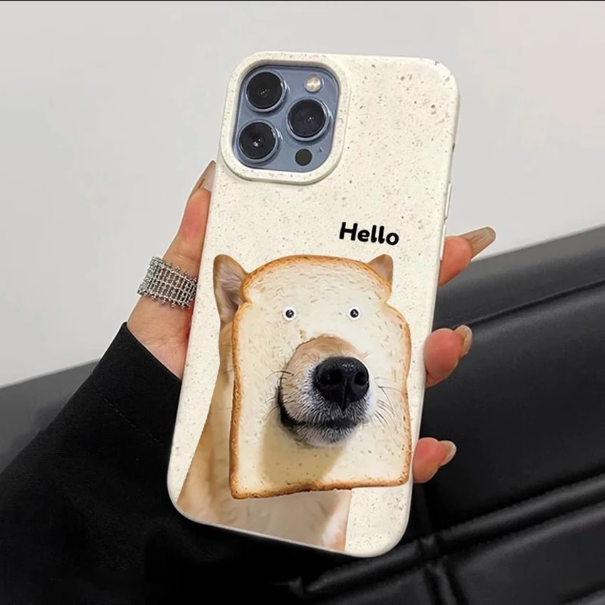 아이폰 16 15 14 13 프로 12 11 맥스 플러스 16프로용 재미있는 강아지 폰 케이스, 맞춤형 폰 케이스, 창의적인 15프로맥스 커버 하드 쉘