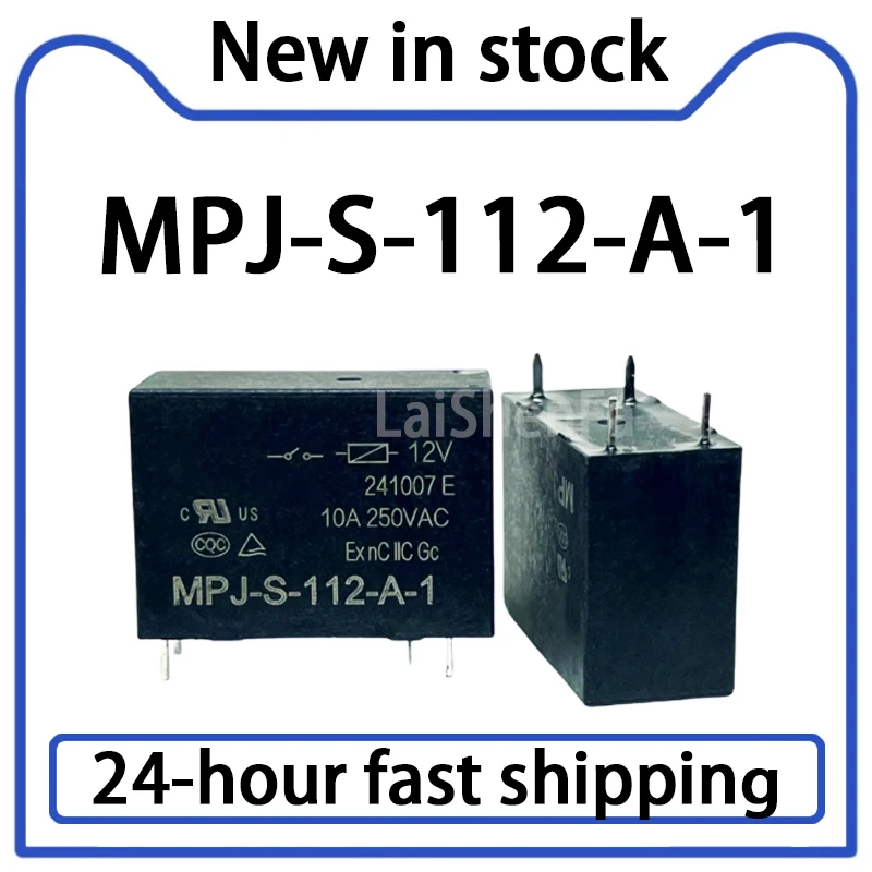 5PCS MPJ-S-112-A-1 12VDC Relay 4-pin 10A Set Normally Open Stock