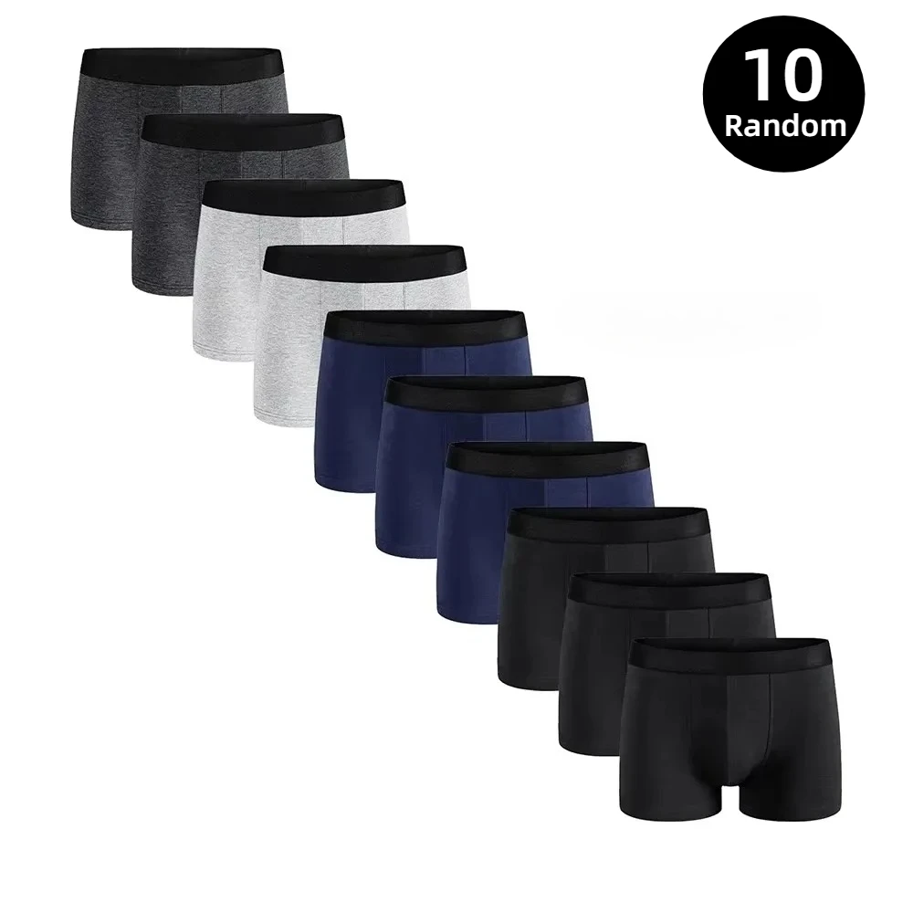 #12 Latest Underwear Offers