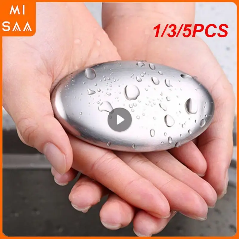 1/3/5PCS Odor Remover Soap Quick Durable Innovative Trending Hygienic Top-selling Fishy Odor Remover For Hands Stinky Hands