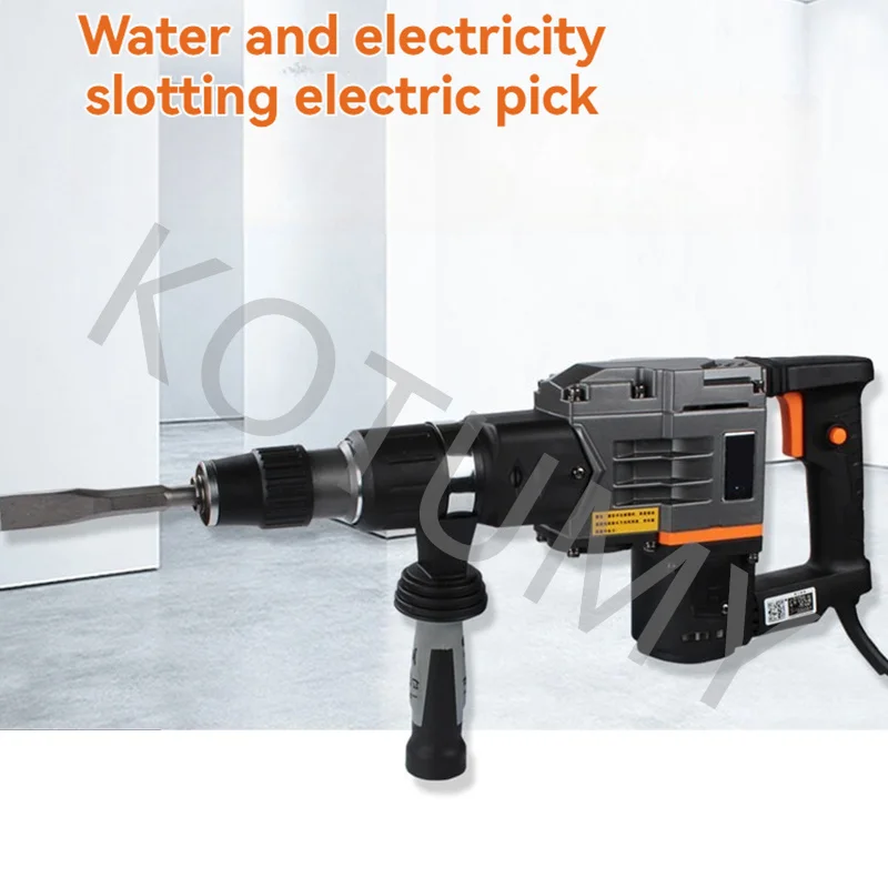 Multifunctional Electric Drill Poweful Electric Hammer Electric Pick Industrial Grade Electric Heavy-duty Hammer 220V1010W