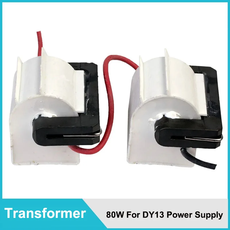 High Voltage Flyback Transformer for RECI DY13 Co2 Laser Power Supply 80W Power supply high voltage package