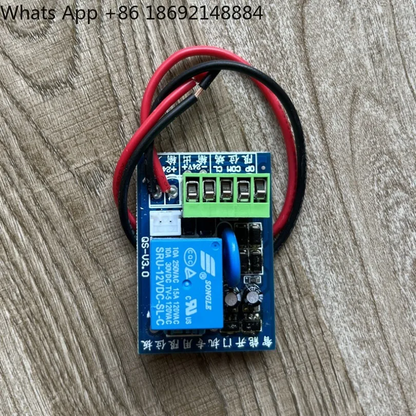 Gate motor limit control module, electric door opener limit circuit board, detection working voltage accessories
