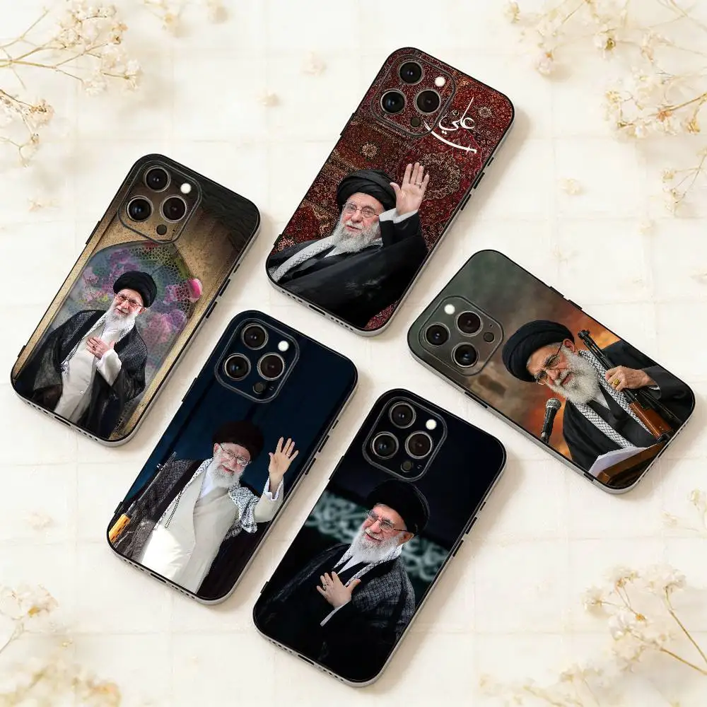 Ali Khamenei Phone …