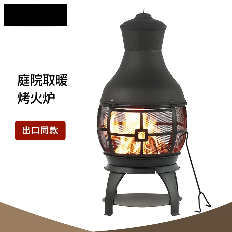 villa courtyard heating stove, charcoal wood grill, outdoor bonfire stove, charcoal fire basin, garden decoration