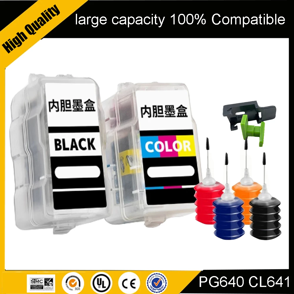 PG-640 CL-641 Smart…