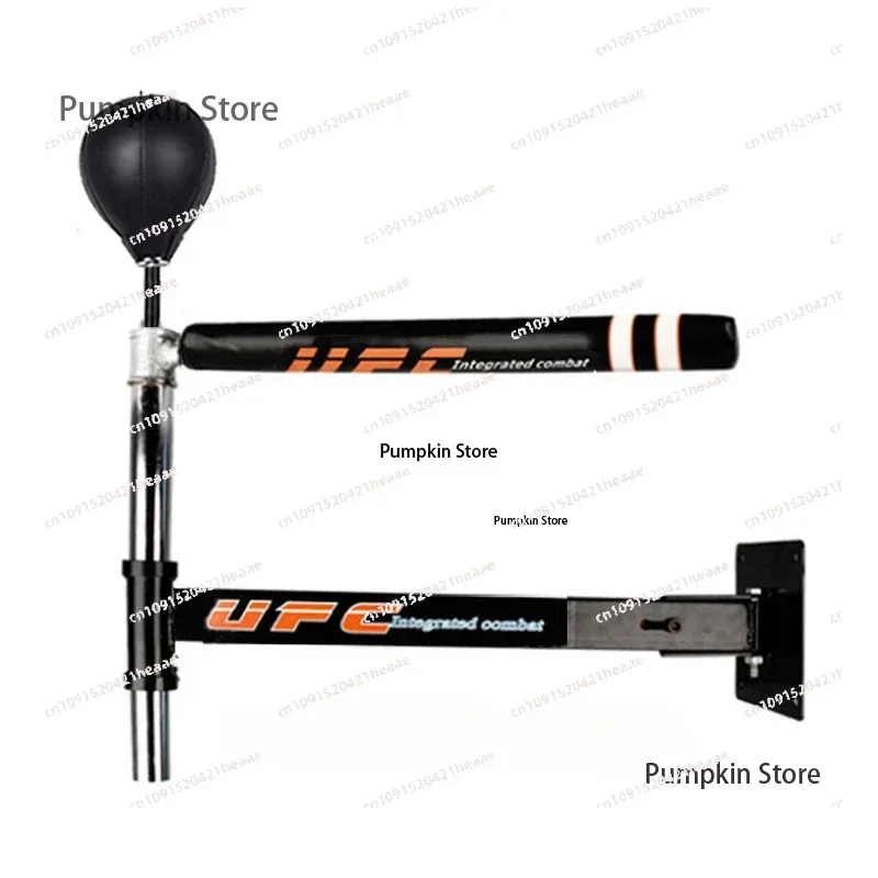 Suitable for Boxing wall target collapsible free fighting training equipment Revolving stick target wall mounted speed