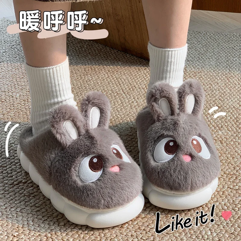 White Bunny Slippers For Home Kawaii Shoes Women Rabbit Fluffy Slippers Winter Indoor Sandals Woman Platform Bootie Slipper New