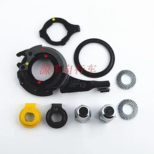 

Internal 5-speed 7-speed 8-speed Flower Drum Shift Lever Mountain Bike