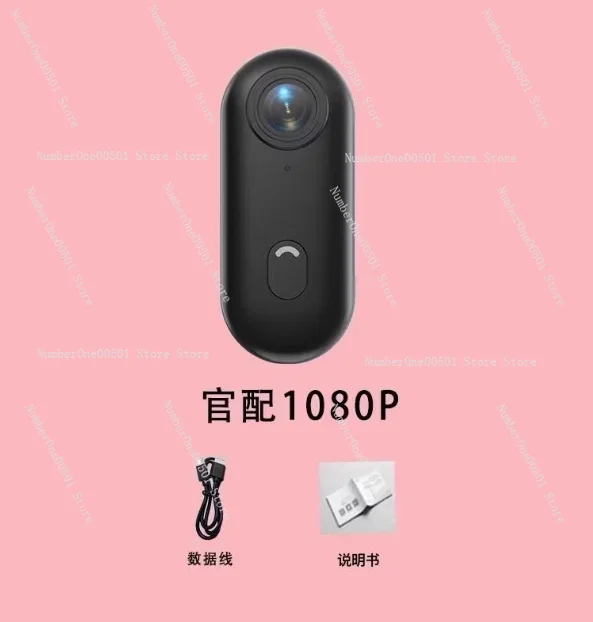 

1080P Thumb Action Camera HD Sports Camera, Digital Image Stabilization Automatic Exposure, 800mAh Battery, Rechargeable Lithium