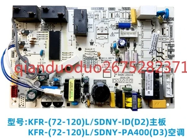 Kfr-72L/Dy-Id Kfr-(…