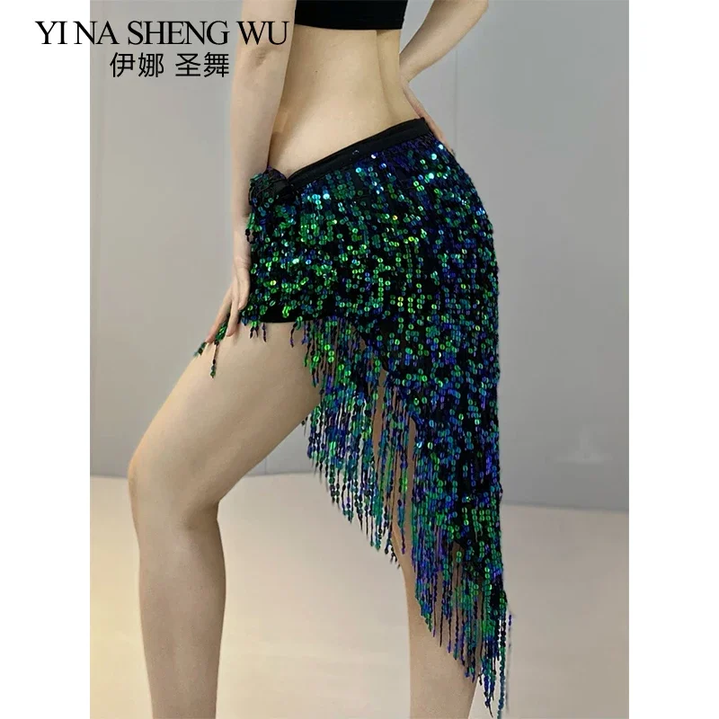 Latin Dance Practic… - image