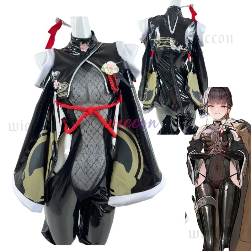 NIKKE The Goddess of Victory Anime Cosplay Sakura Cosplay Costumes for Women Sakura Kimono Sexy Tights Mesh Suit