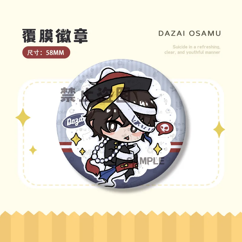 Dazai Osamu Anime Badges Pins Bungo Stray Dogs Women Brooch Japanese Comic Cartoon Creative Cosplay Brooches for Bag Accessorie
