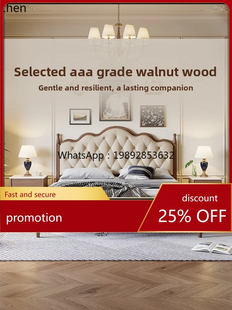 

HT Wood Art Vintage Style Walnut Solid Wood Bed Master Bedroom 1.8m Leather Upholstered Retro Double Bed