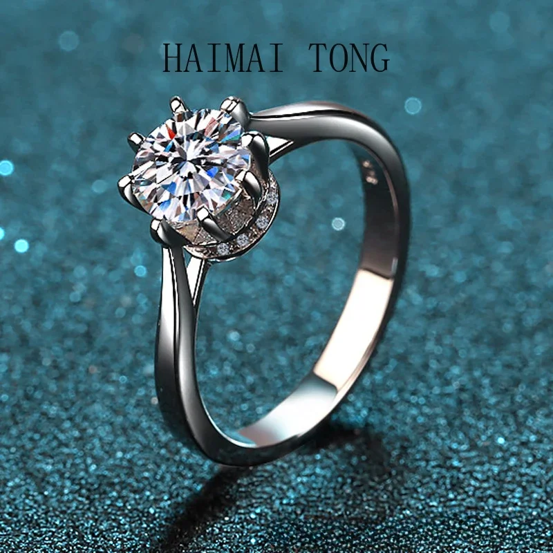 

HAIMAITONG Ladies pt950 platinum ring moissanite diamond ring eight-prong wedding ring gift