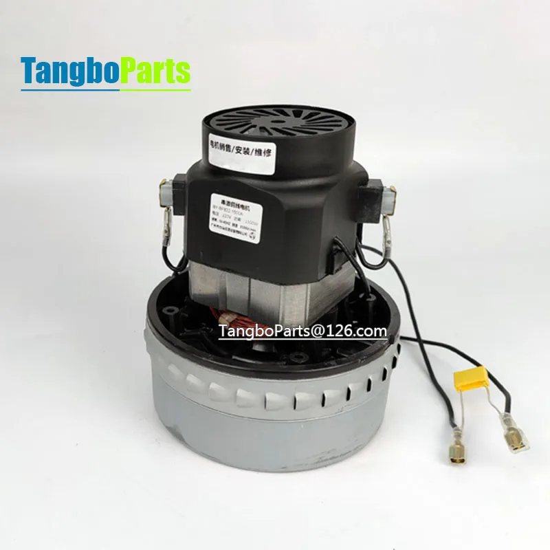 1000W 1200W 1300W 1400W 1500W 1600W BY-BF822 BY-BF856 VF856 Motor For Industrial Suction Machine Vacuum Cleaner Motor