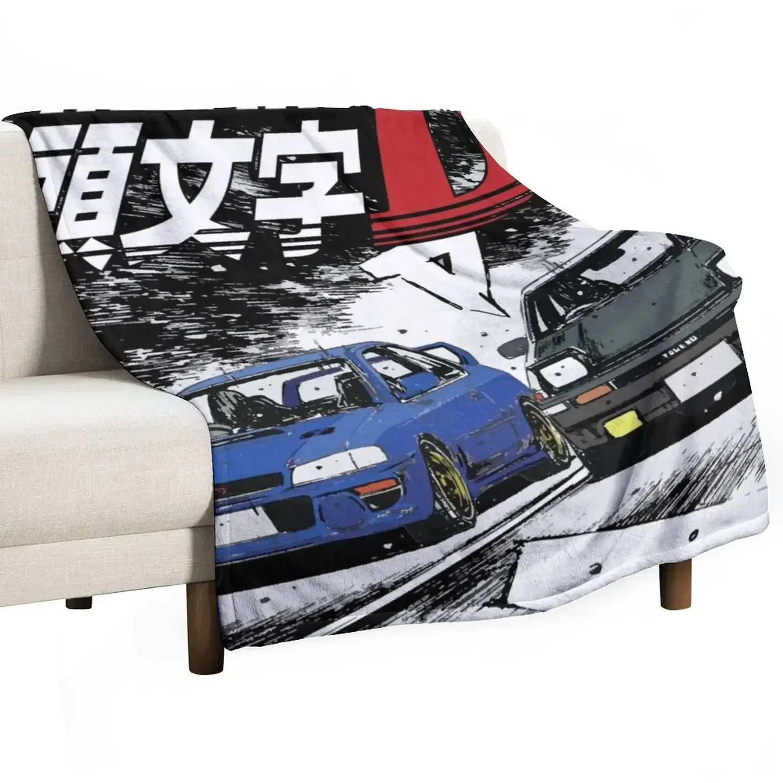 Initial D - Mountain Drift Racing Tandem Takumi Fujiwara AE86 vs Bunta Fujiwara GC8 Chase Throw Blanket Plaid Flannels Blankets