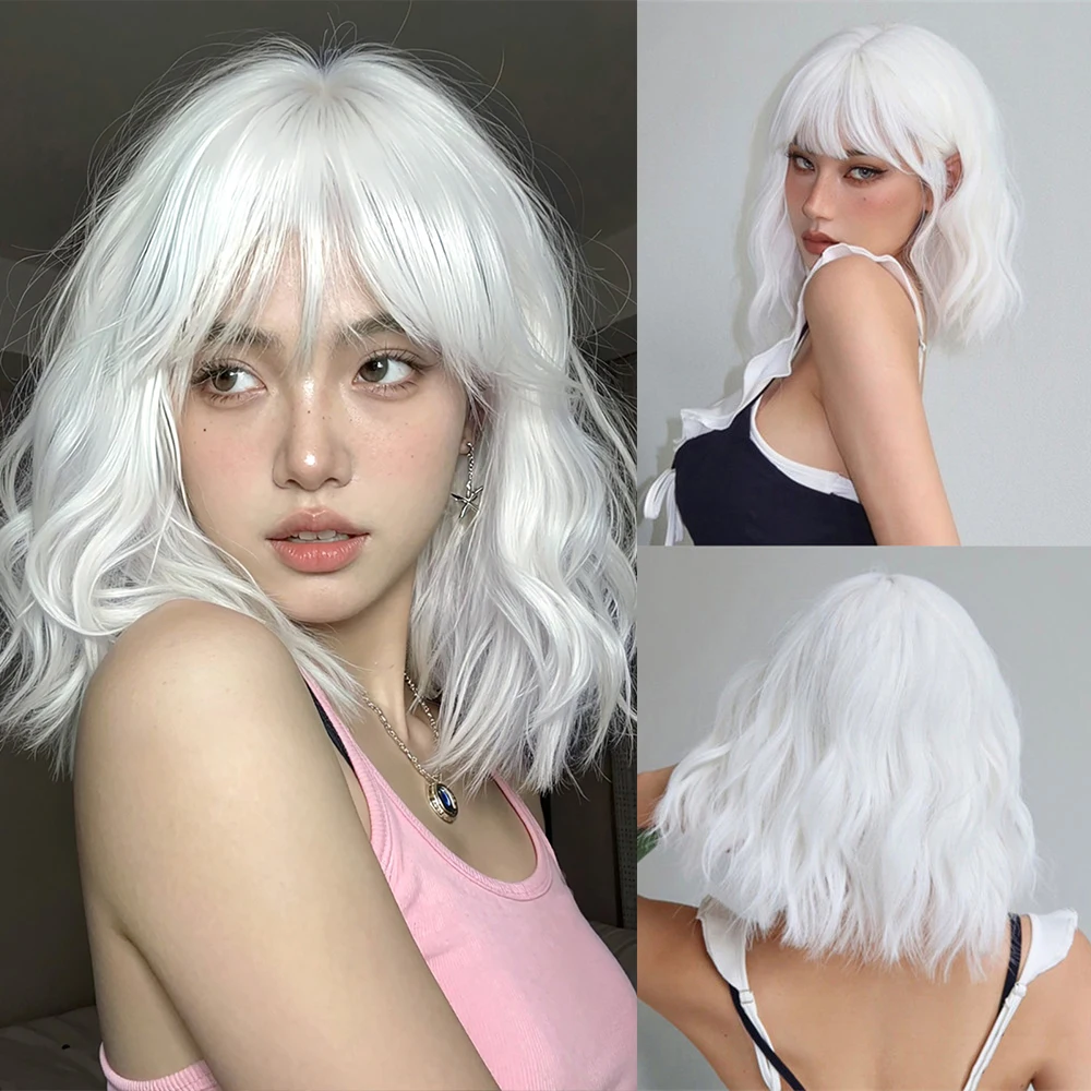 

Короткие волнистые синтетические парики HENRY MARGU, натуральные белые парики с челкой для женщин, для повседневного использования, вечеринок, косплея, термостойкое волокно