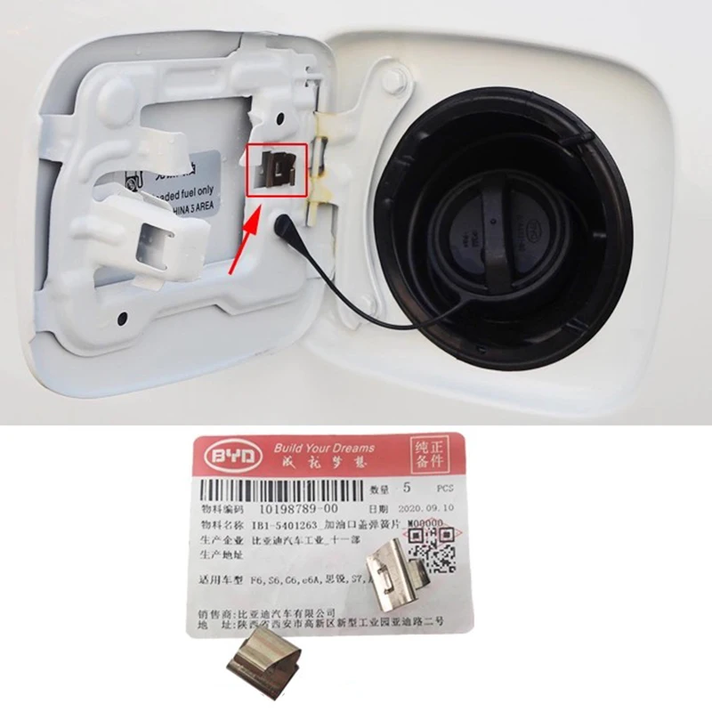 Fuel Cap Spring Plate for BYD G6 S6 E6 F3 S7 F6 TANG Fuel Tank Cap Spring Leaf Car Accessories 10198789-00 / IB1-5401263
