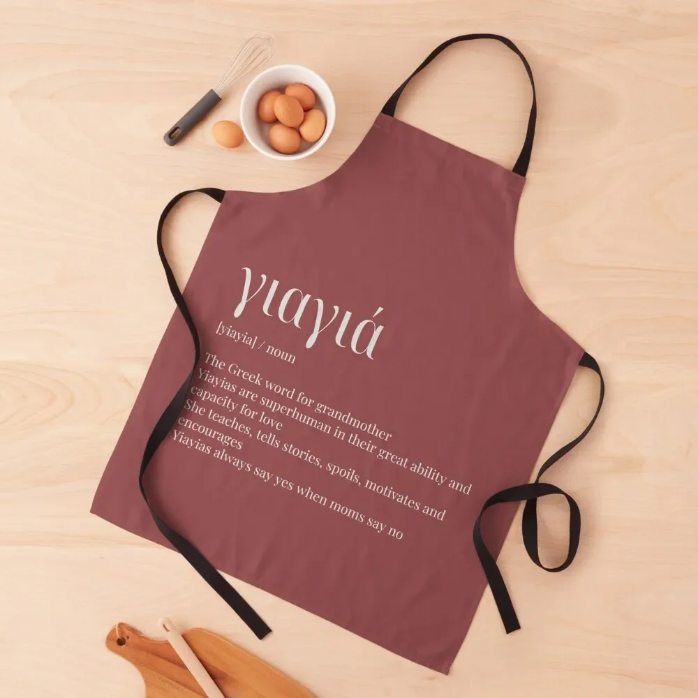 Yiayia definition Greek grandmother Apron New year's Cooking Women's For Woman Apron