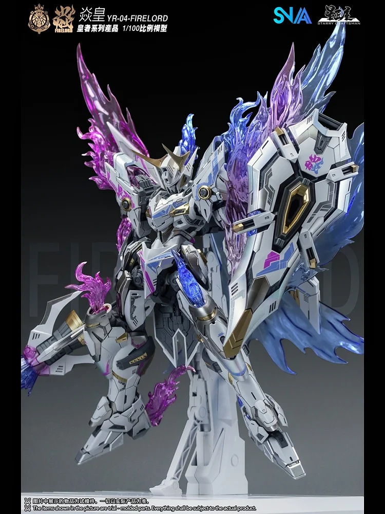 In Stock Snaa Emper…