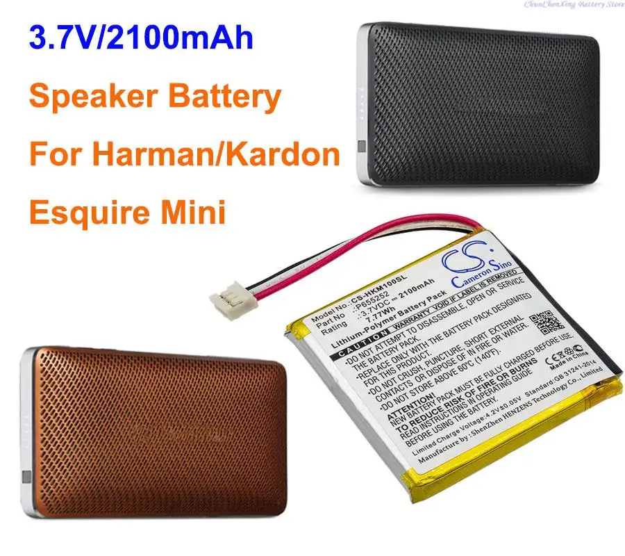 Cameron Sino 2100mAh Speaker Battery P655252 for Harman/Kardon Esquire Mini