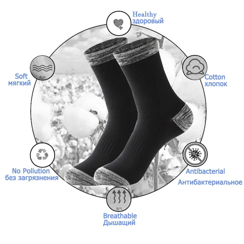 5 Pair Winter Men Socks Cotton Black Leisure Business Long Socks Walking Running Hiking Thermal Socks For Male Plus Size