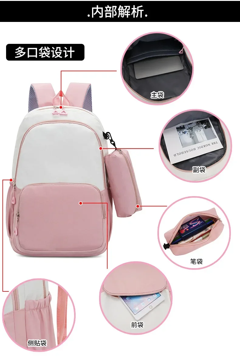 KPop شيطان الصيادين أنيمي المدرسية 2 قطعة حقيبة الكتب مقلمة أكياس الكتب المحمولة الكرتون الشكل على ظهره مدرسة السفر حقيبة التخزين #3