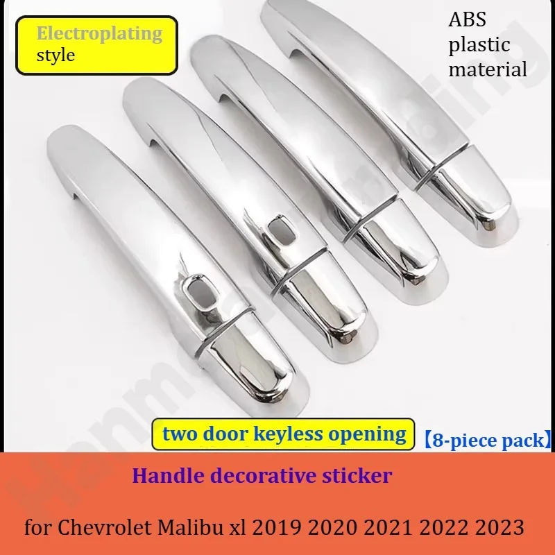 

for Chevrolet Malibu xl 2019 2020 2021 2022 2023 Black titanium/electroplated style handle door bowl decorative sticker