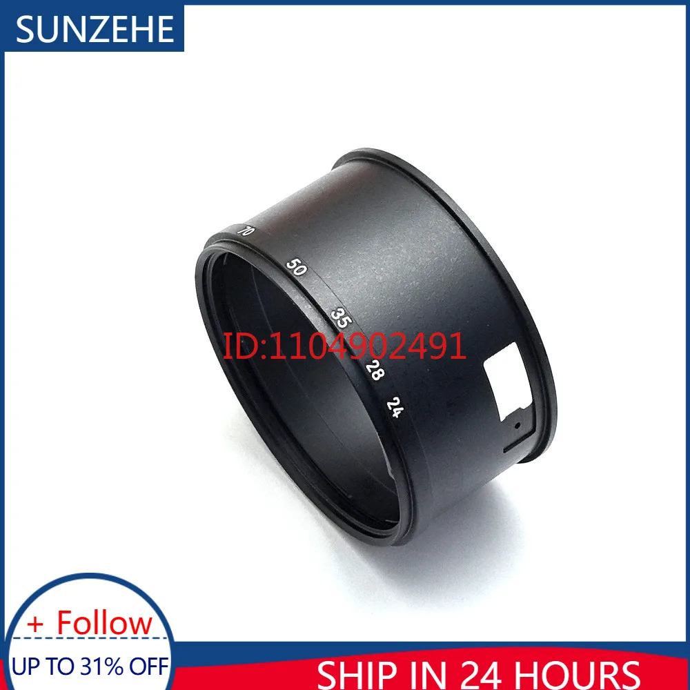 First Generation Zo…