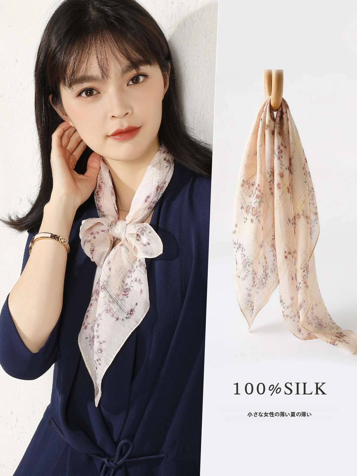 ピンクのシルクスカーフ女性の薄いネクタイ春の新作エレガントな保護ネックショール小さな正方形のスカーフ春のファッションアクセサリー