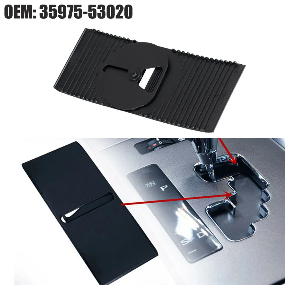 Shift Console Slide Position Cover #35975-53020 For Lexus Is250 Is350 Slide Position Cover Automatic Gear Dust Cover