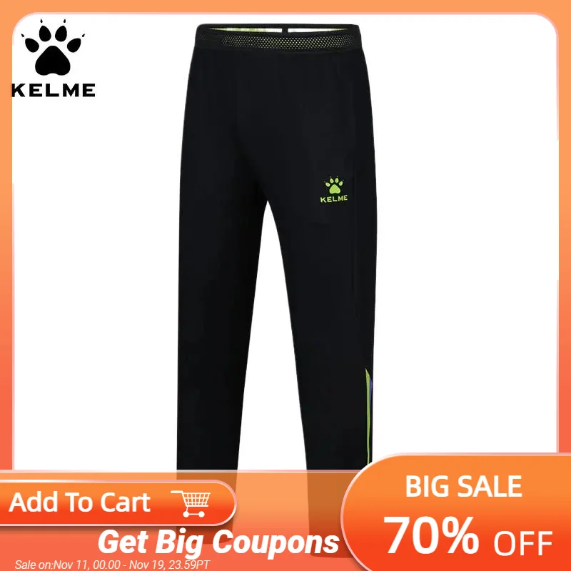 

Kelme Football Training Gym Fitness Trousers Men's Contrast Panel Running Knitted Pants Outdoor Training Gym Fitness Trousers