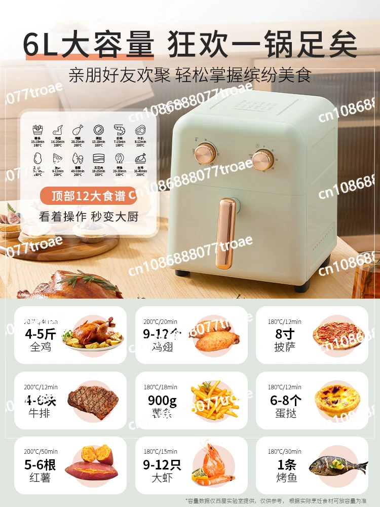 Large capacity air fryer household metal inner cavity multifunctional electric oven all-in-one machine