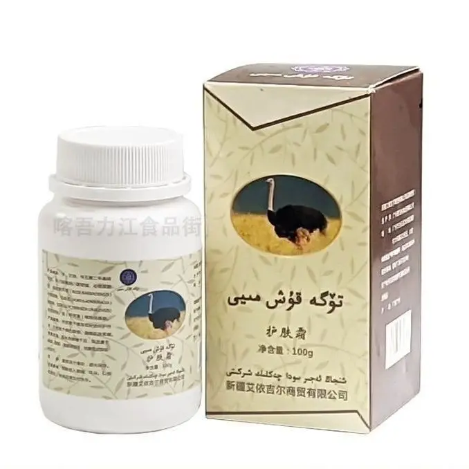 

Ajir Moisturizing Cream 100g, Ayjir Hydrating Face Cream, Tuga Meyi Issiklik​