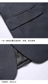 Solid Color Suit Men's Fashionable Gentleman Business Banquet Korean-style Formal Dress Casual Wedding (Blazer+Vest+Trousers) 5