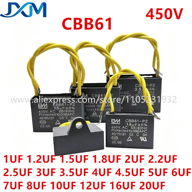 1-2PCS CBB61 Start Capacitor 450VAC 1UF 2 2.2 2.5 3 3.5 4 4.5 5UF 6 7 8 10 12 16 20UF Fan Air Conditioner Blower Start Capacitor