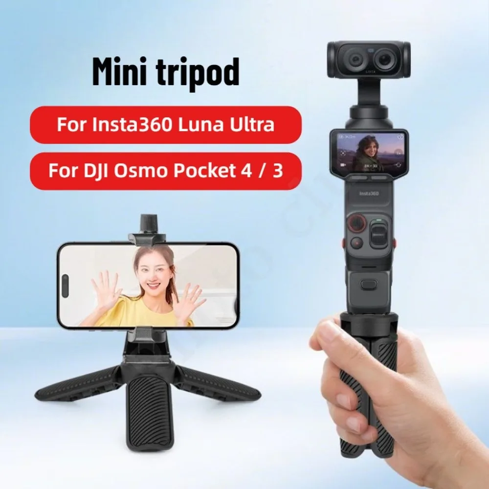 For Insta360 Luna Ultra Portable Mini Tripod Desktop Holder Monopod For Dji Pocket 3/4/4P Insta360 X5/X4/X3 Camera Accessores