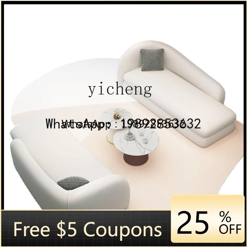 LYY Cream Style Living Room Sofa Small Apartment French Creative Arc Bed & Breakfast