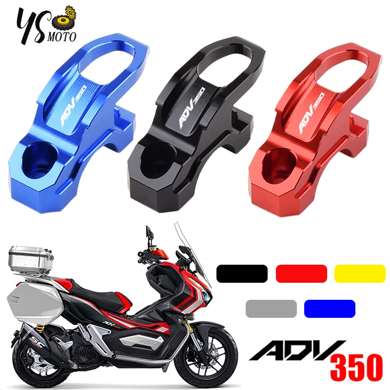 Colgador de gancho para motocicleta, bolsa de cilindro maestro de freno modificado, soporte de abrazadera para casco, para Honda ADV350 ADV 350 2020 2021 2022