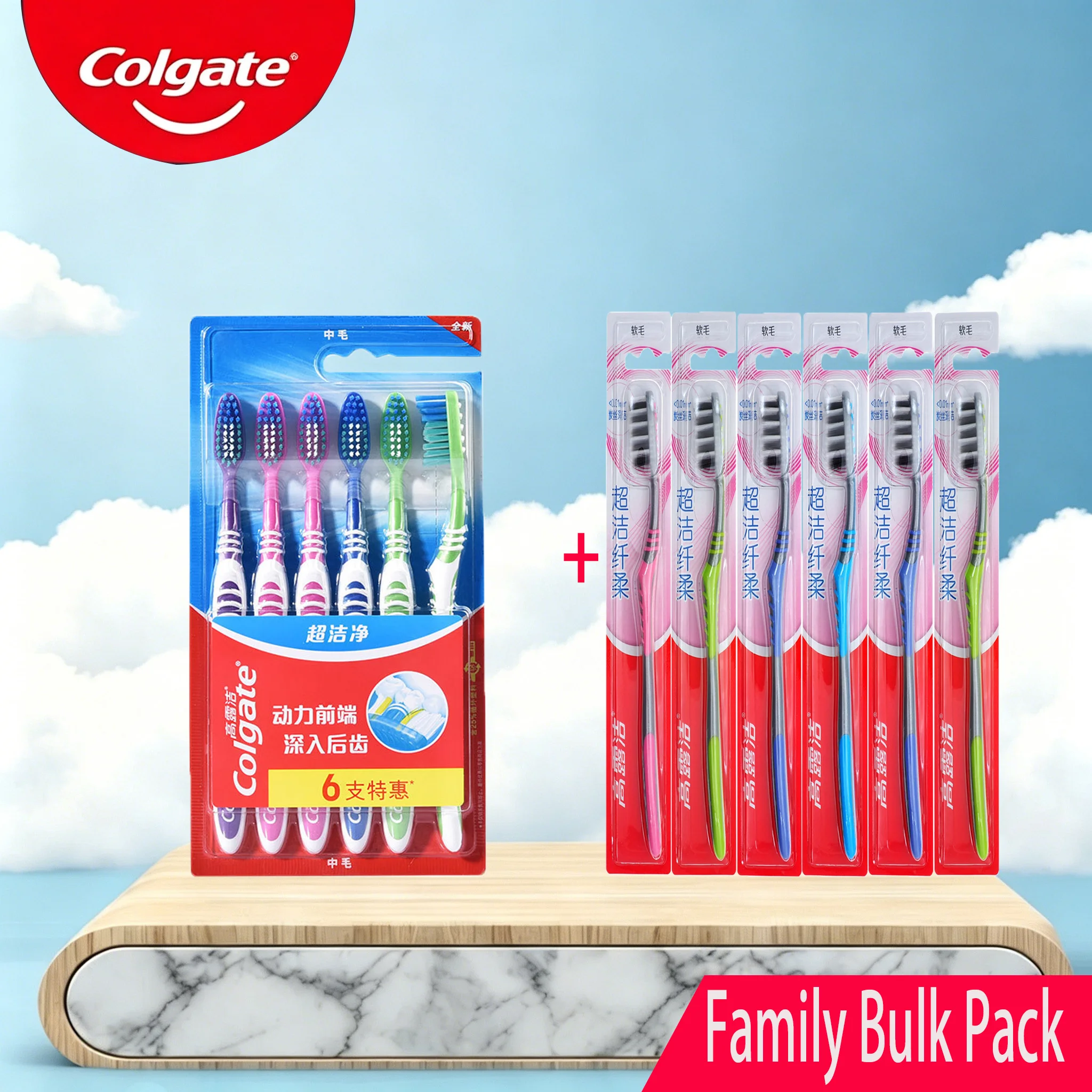 Colgate Dual Bristle Toothbrush 12 Pack Medium For Stain Removal Soft For Sensitive Gums Adult Oral Hygiene Set