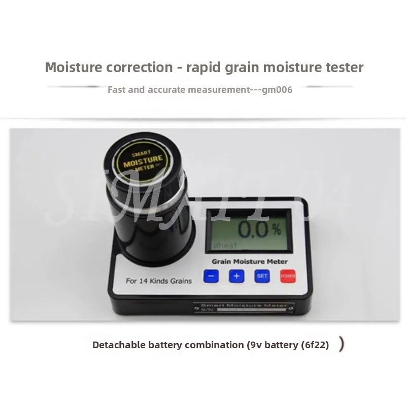 Coffee Bean Moisture Meter GM006 Cocoa Bean Moisture Meter, Wheat Corn Grain Moisture Meter