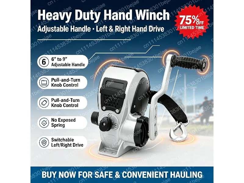 2-Speed Manual Trailer Winch 3200LB with 4-Position Adjustable Crank Handle for Boat Marine Trailers