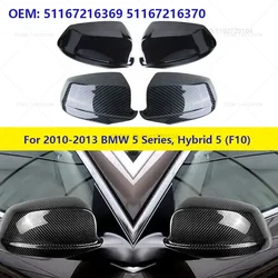 For 2010-2013 BMW 528i 528iX 535i 535iX 550i 550iX, Hybrid 5 (F10) Reversing Mirror Shell Carbon/Glossy 51167216369 51167216370