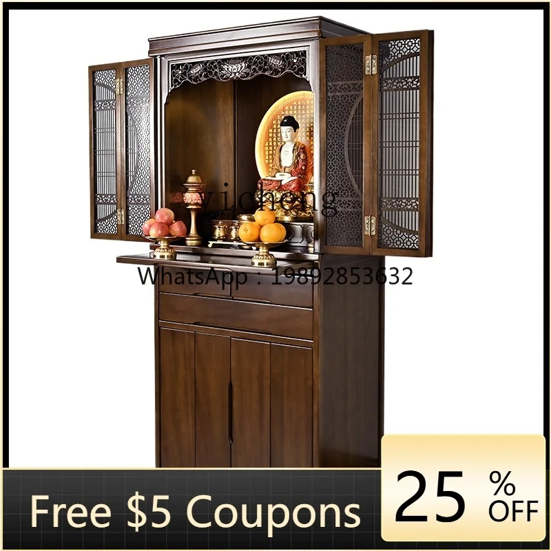 

XX red walnut solid wood shrine with door, Buddhist cabinet, shrine cabinet, household shrine for table
