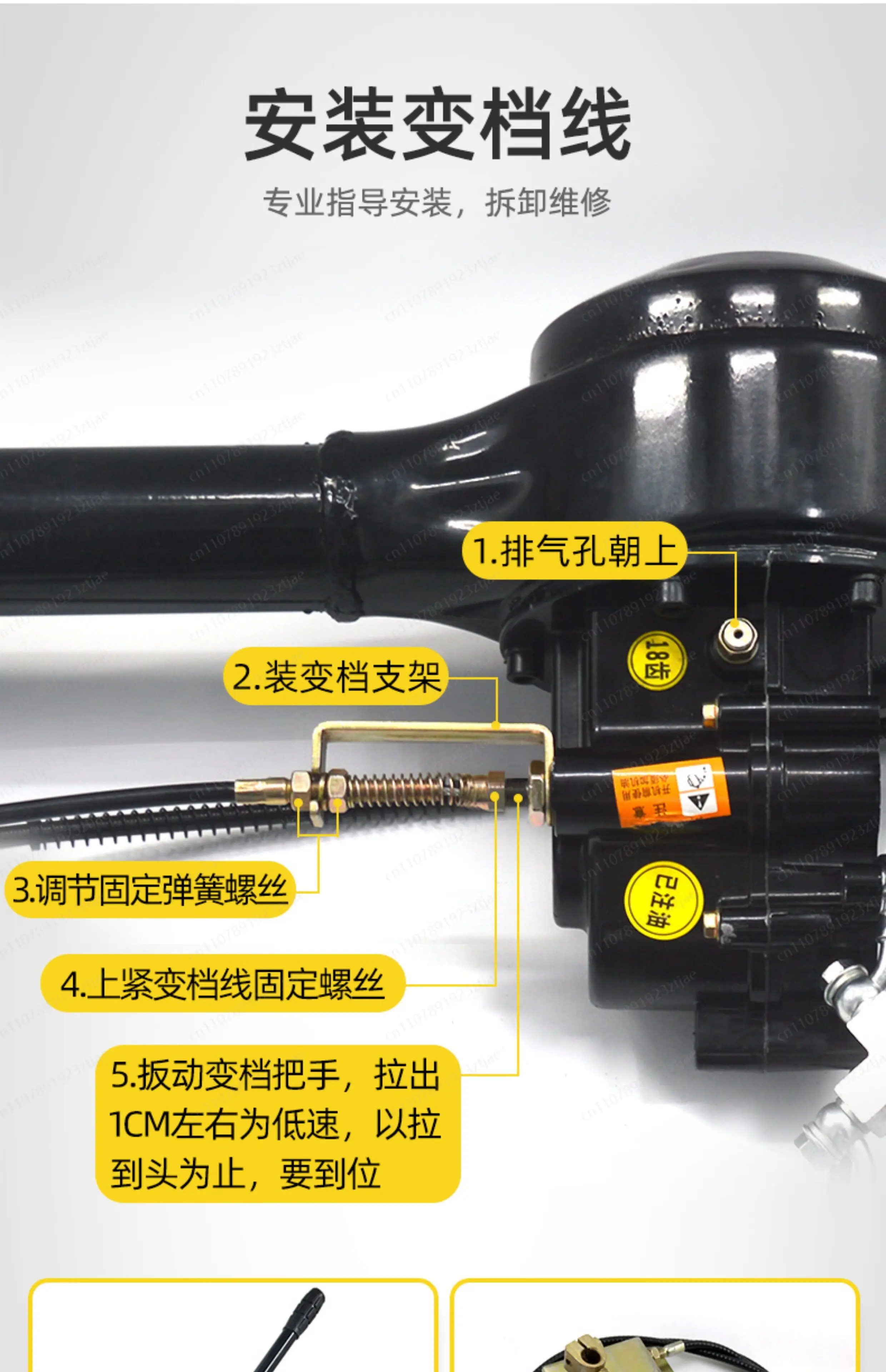 Electric tricycle, integrated differential package split power motor disc brake rear axle accessories