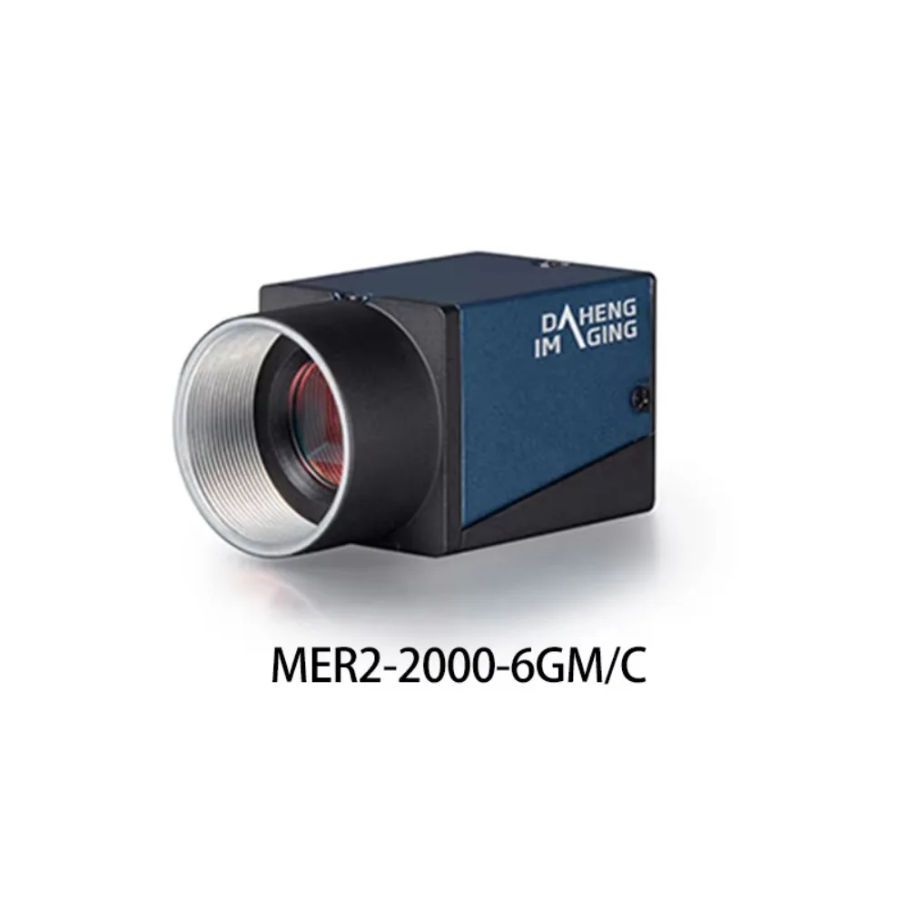 MER2-2000-6GC 20MP 1