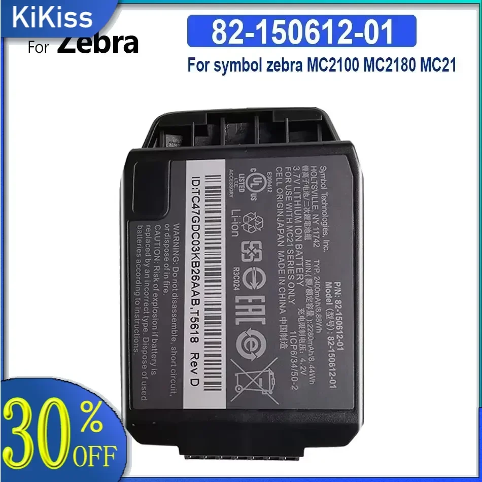 

Battery 82-150612-01 2400mAh for Symbol Zebra for Motorola MC2100 MC2180 MC21 Batteria