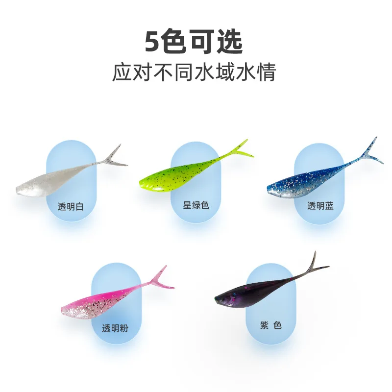 Vinilos hundidos 5,5-7,9 cm para pesca deportiva - imagen 4
